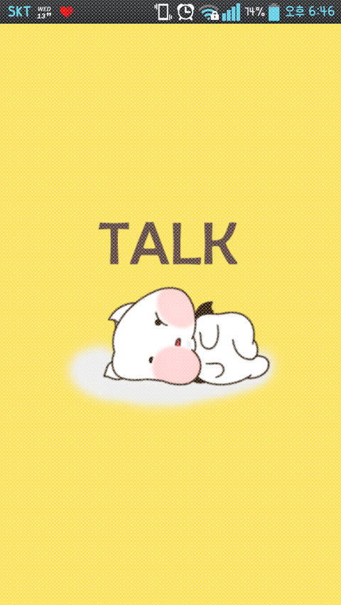 요쿠 이미지