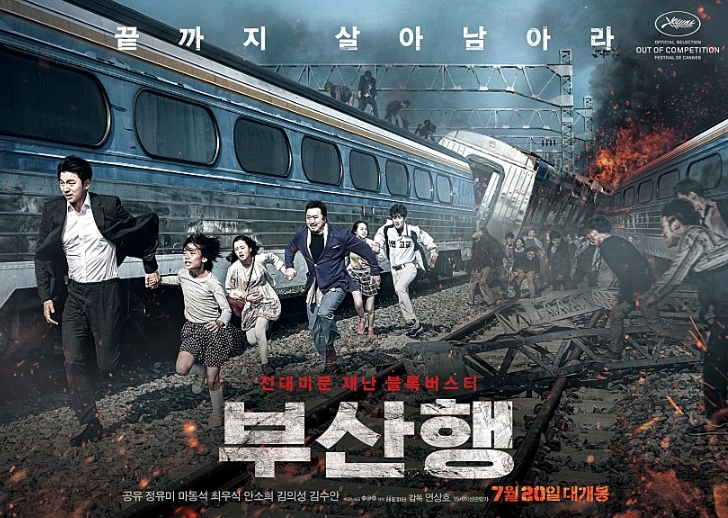 기대만족부산 이미지