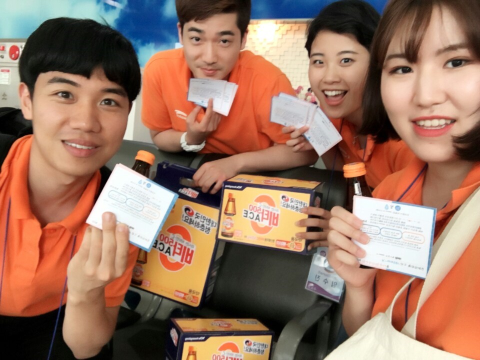 수마트 이미지