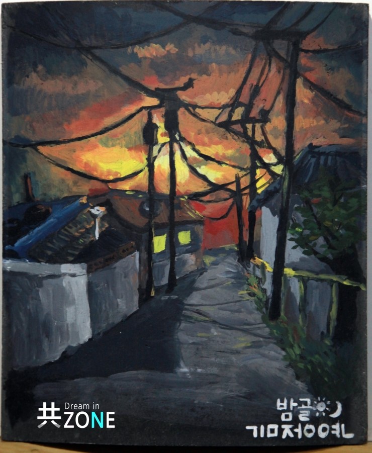 별별자원 이미지