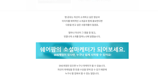 이음닷컴 이미지