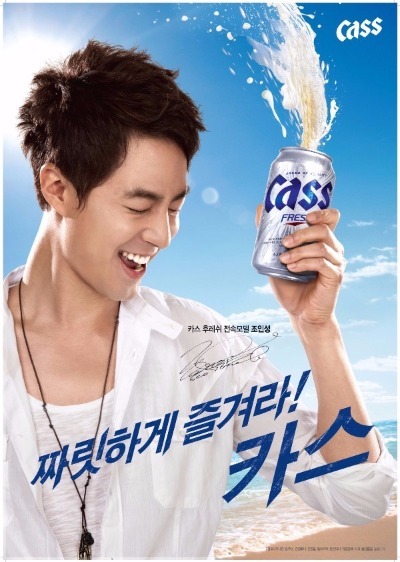 카스탑 이미지