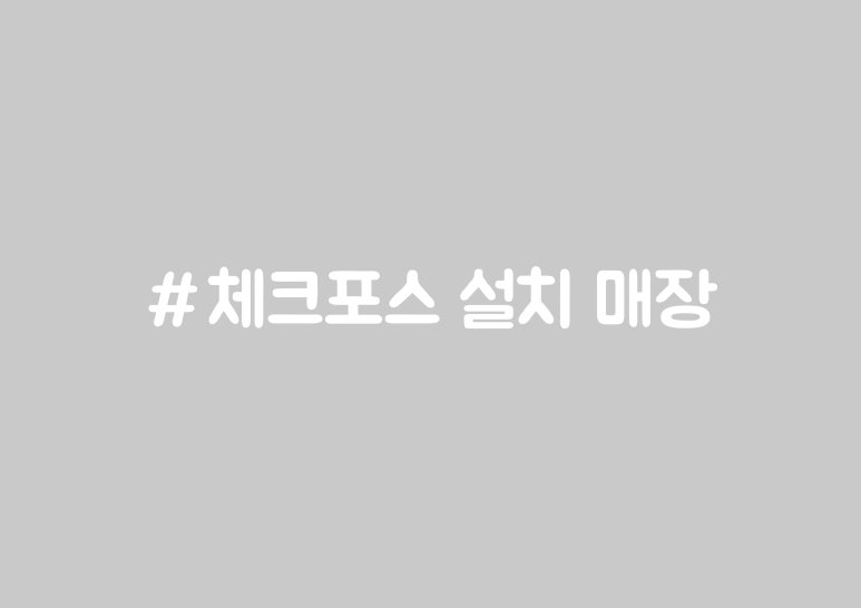 제이에스코퍼레이트 이미지