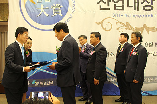 조은피플 이미지