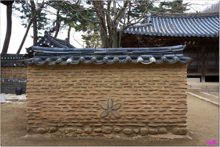 담 이미지
