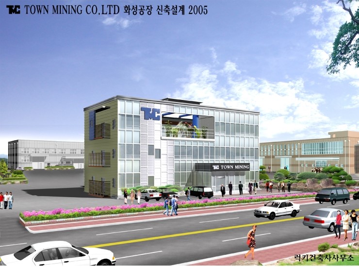 송탄건축사사무소 이미지