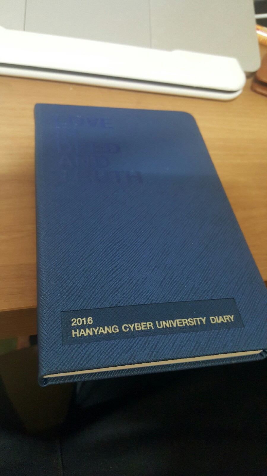 한양기프트 이미지