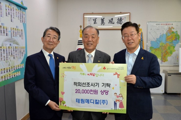 (주)태림산업 이미지