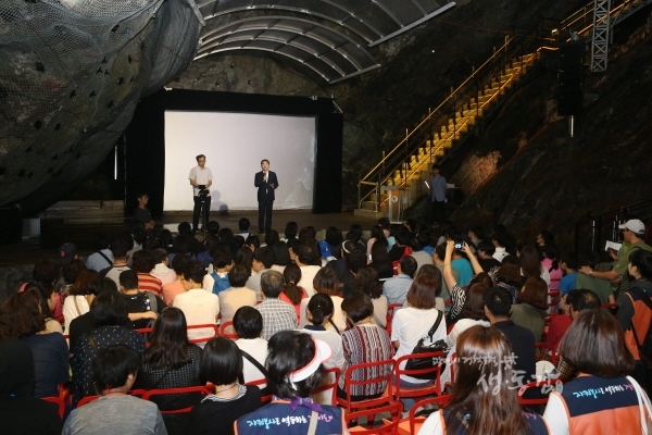 금일중학교 이미지