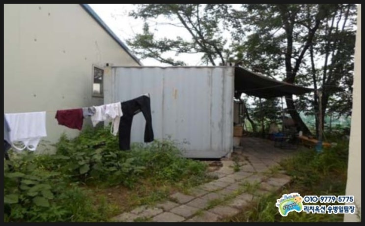 거북표씽크 이미지