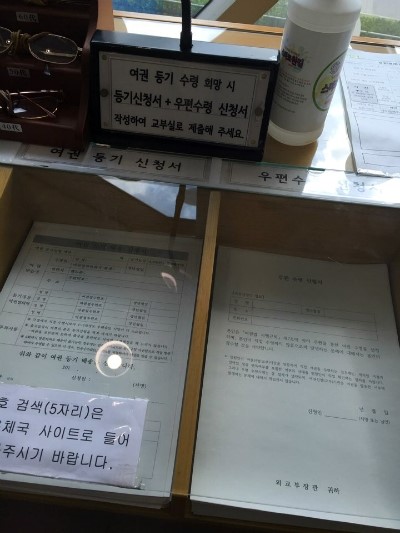 베베시터 이미지