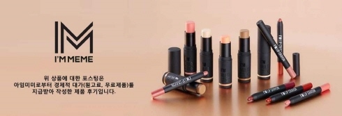 아임네일 이미지
