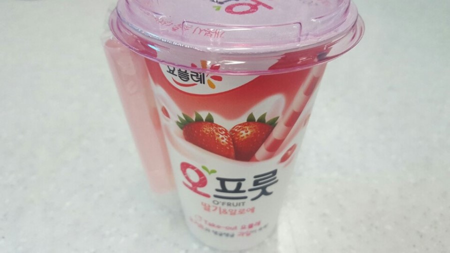 오프룻 이미지
