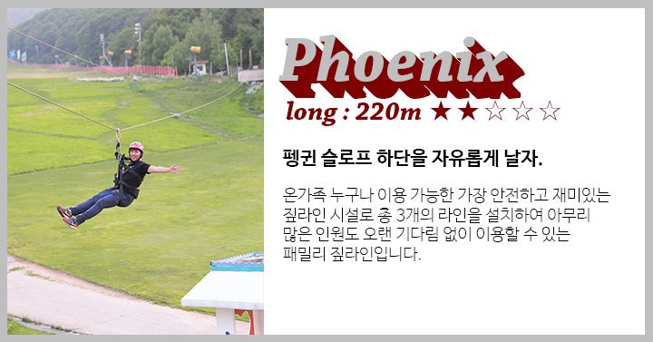 리더스마케팅커뮤니케이션즈 이미지