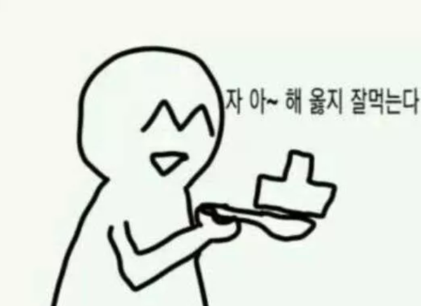 더푸드 이미지
