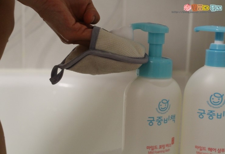 마일드헤어 이미지