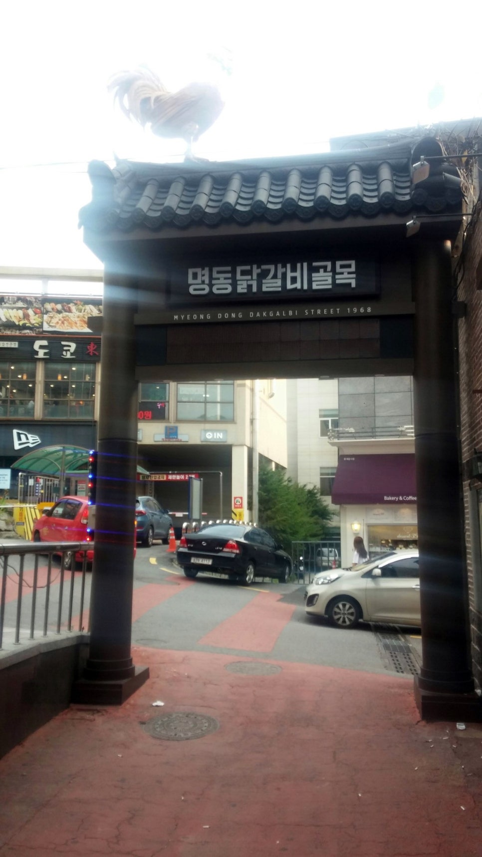 장원 사진 6