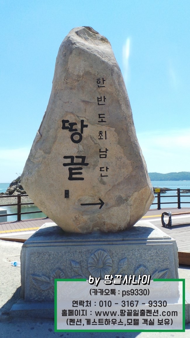 형제비석 이미지