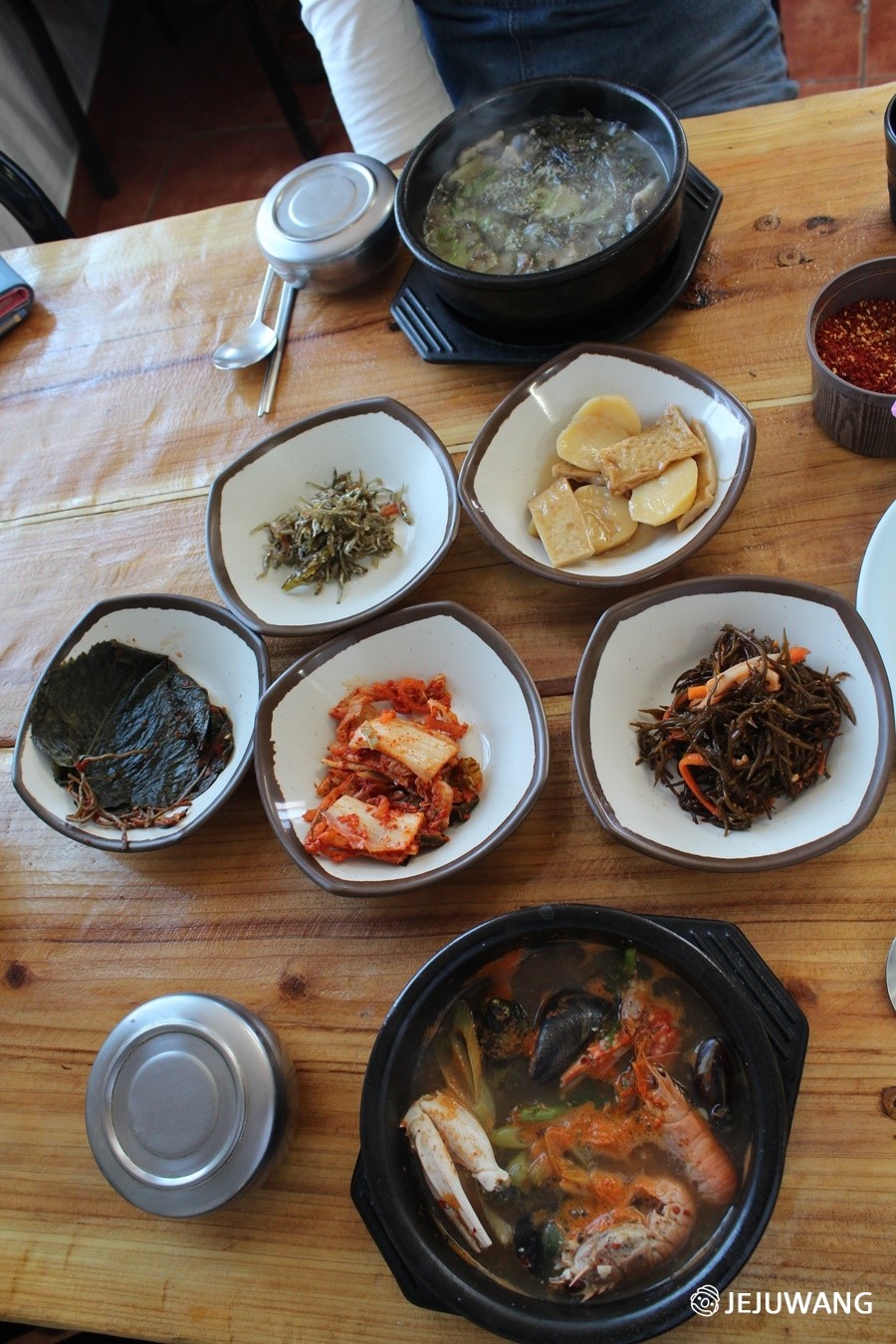 삼영식당 이미지