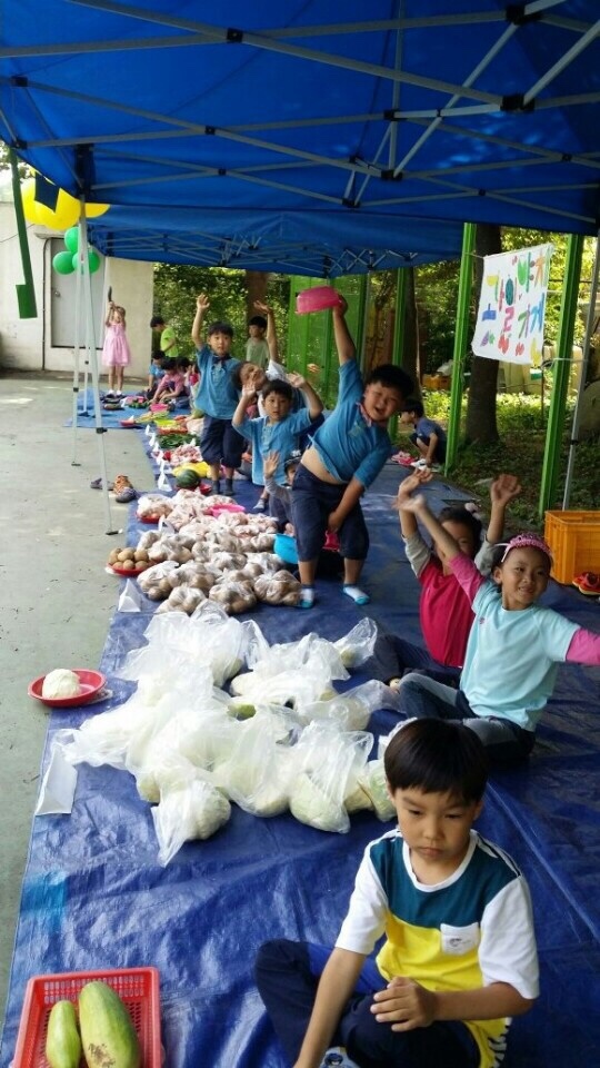 꿈밭유치원 이미지