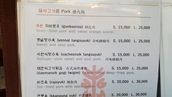 복성각 이미지