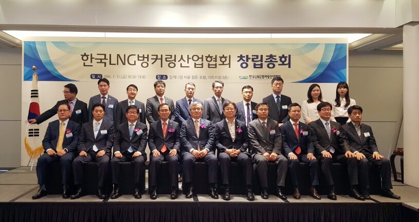 창림산업 이미지