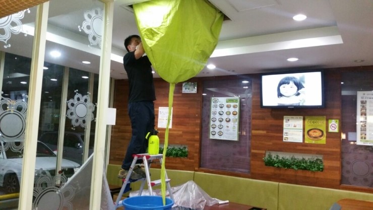 청소해결사 이미지