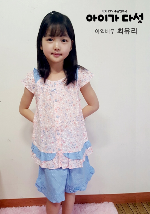 첨이첨이홈플러스 이미지