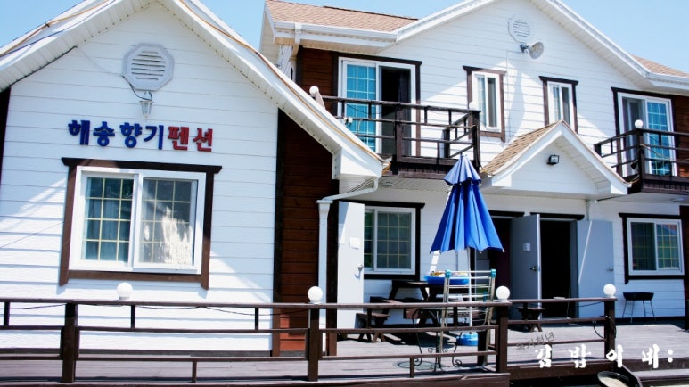 해송향기펜션 이미지