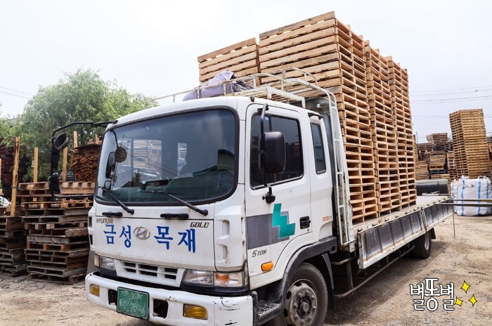 명성수출포장 이미지