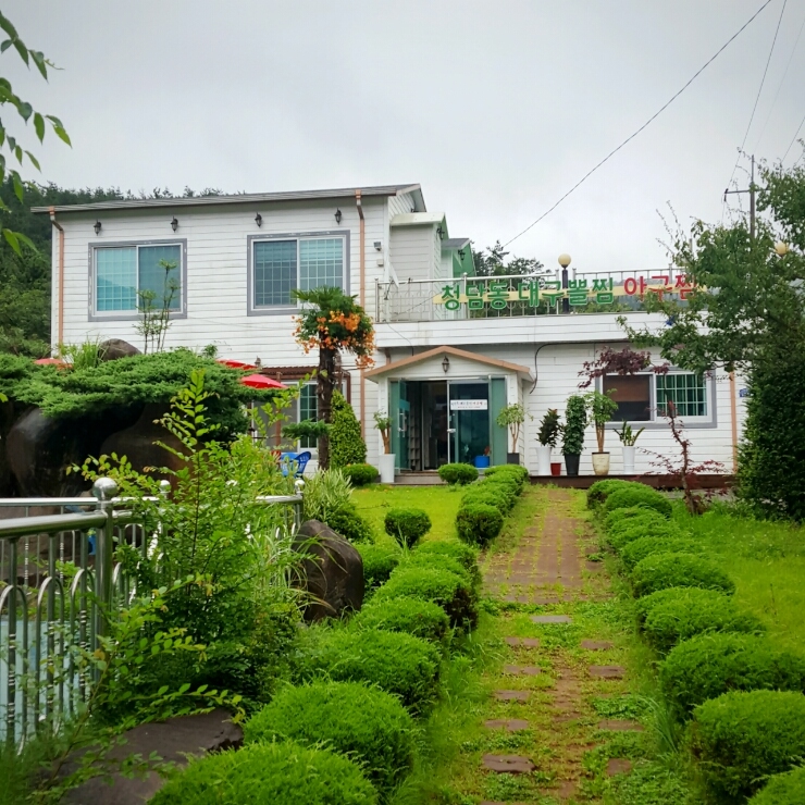 청담동뽈찜 이미지