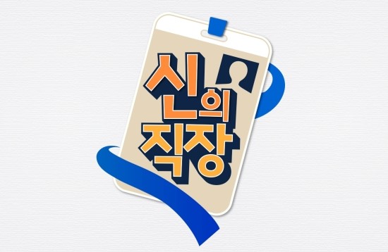 한국관광평가연구원 이미지