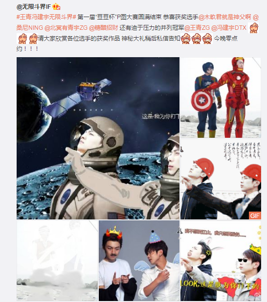 두두 이미지