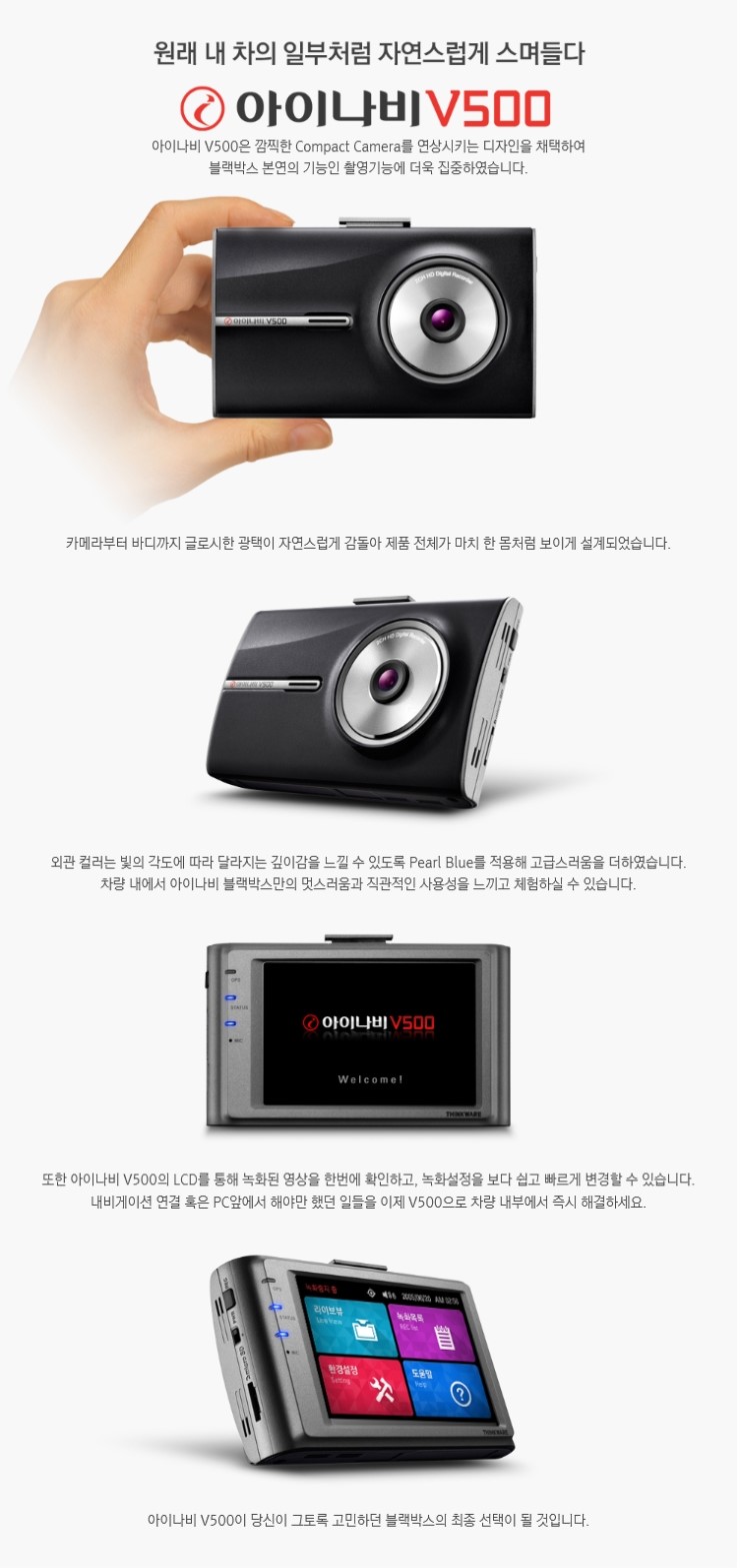 포항포스코대로점 이미지