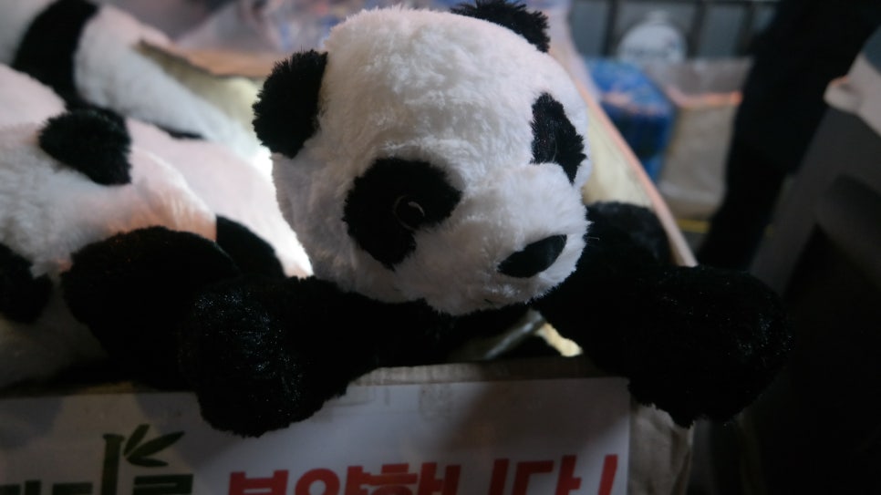 연화다방 이미지