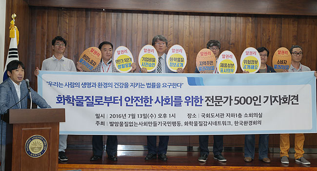 환경500 이미지