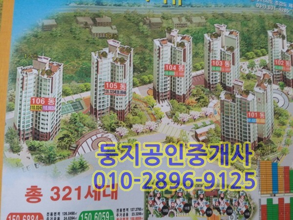신도마트 이미지