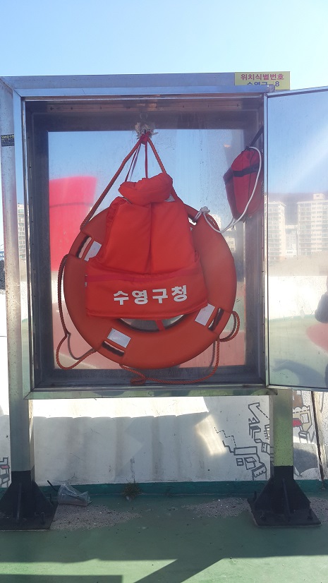 인명구조함-4 이미지