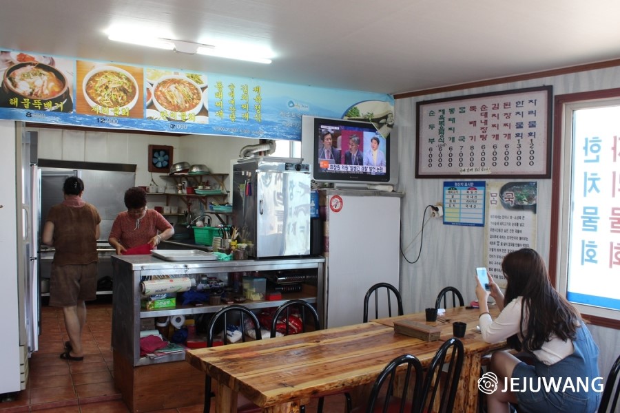 삼영식당 이미지