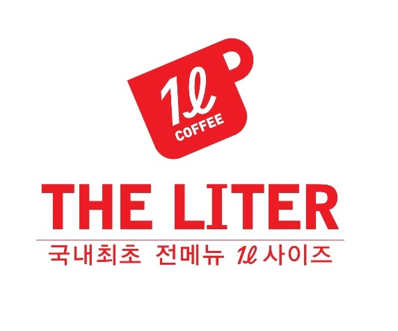 더리터옥동점 이미지