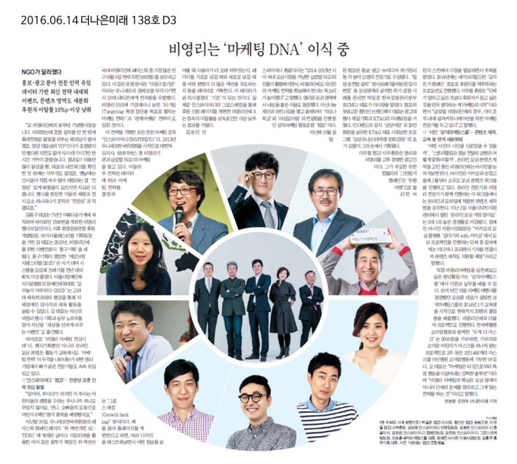 홍구기획 이미지