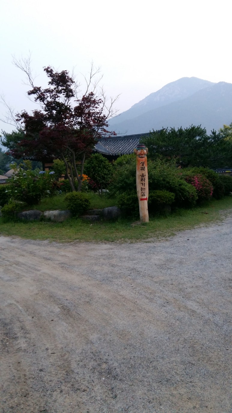 낙안큰샘민박 이미지