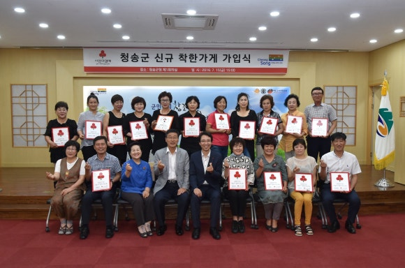 풍창휴게소 이미지