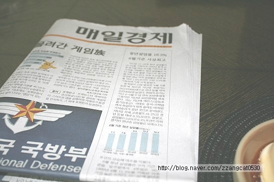 한부미디어 이미지