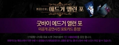 포카드 이미지