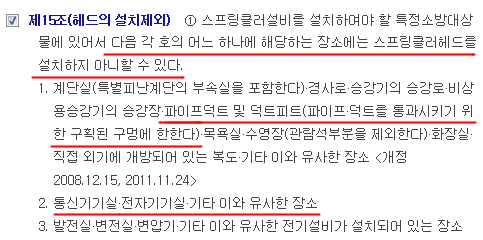 티제이티주 이미지
