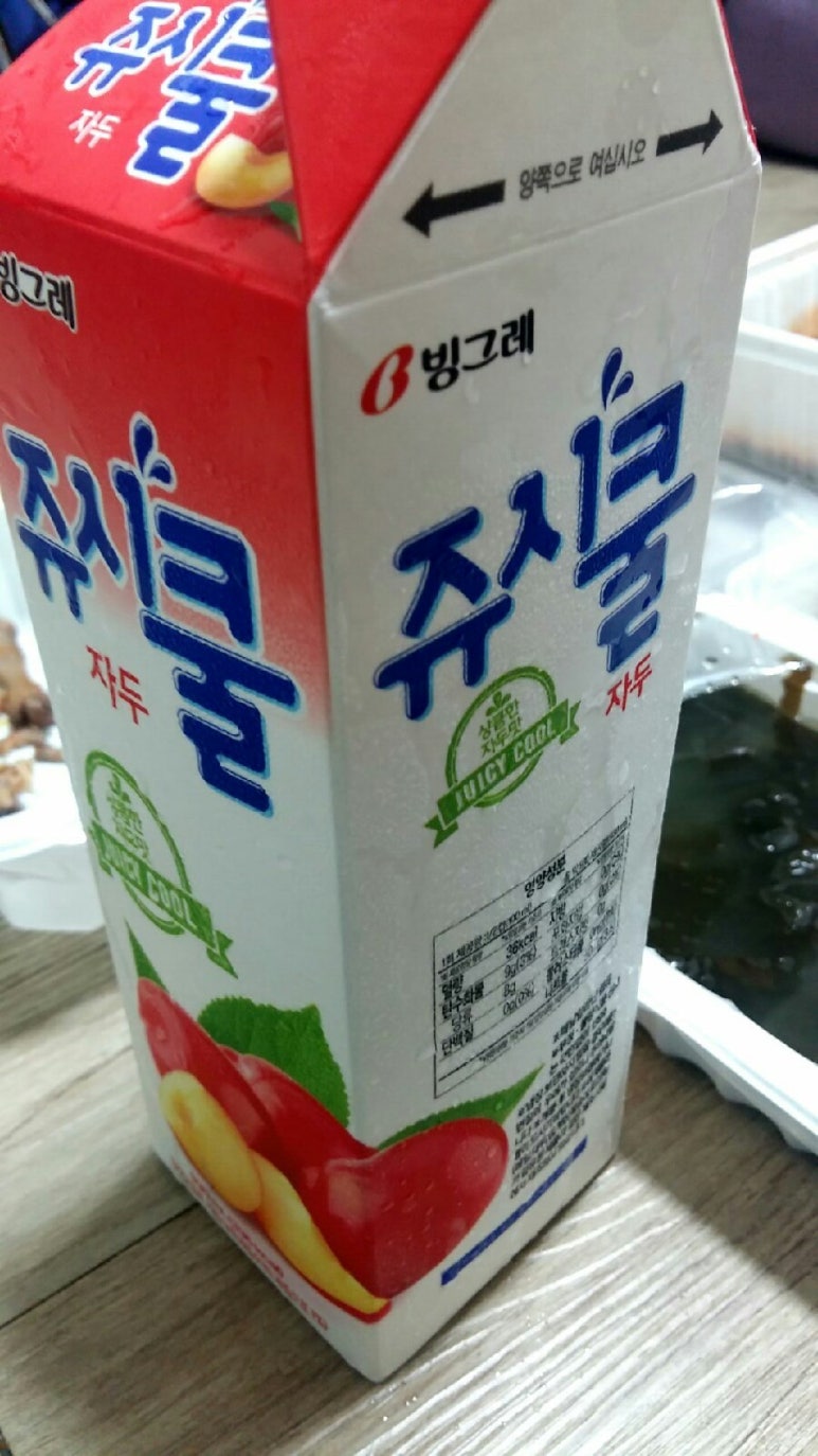 신맛집닭발 이미지