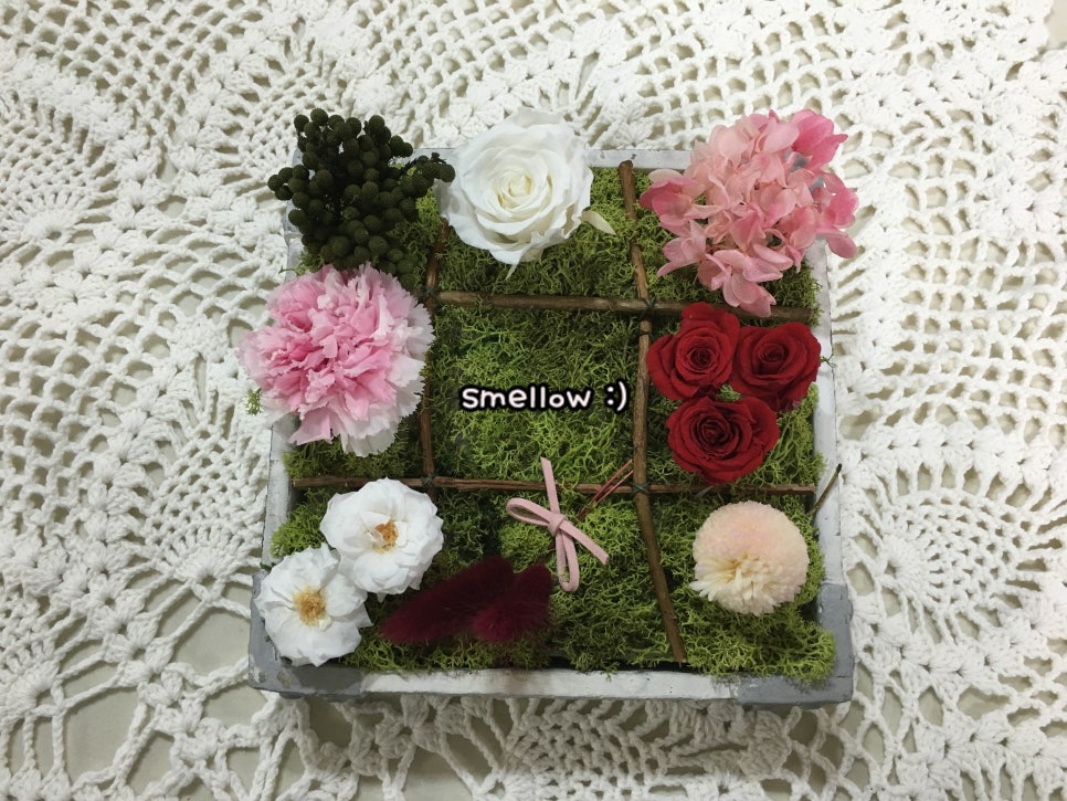 스멜로우 이미지
