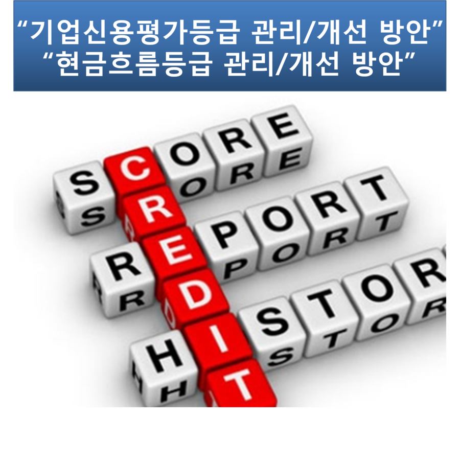 (주)해밀기업 이미지