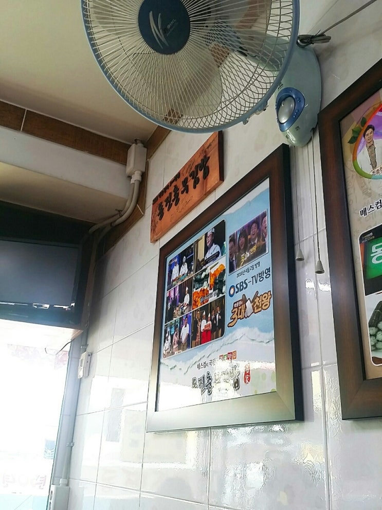 여행연구소 73걸음 이미지